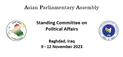  Standing Committee on Political Affairs 2023